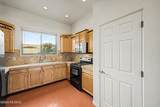 7411 Poinciana Place - Photo 7
