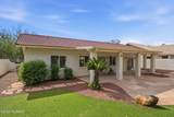 8690 Maya Court - Photo 2