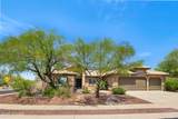 8901 Palm Brook Drive - Photo 1
