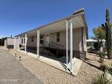 4675 Harrison Road - Photo 2