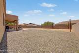 5522 Lemon Tree Drive - Photo 37