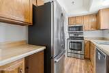 2601 Broadway Boulevard - Photo 14