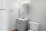 2601 Broadway Boulevard - Photo 19