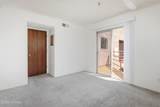 2601 Broadway Boulevard - Photo 22