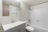 2601 Broadway Boulevard - Photo 23