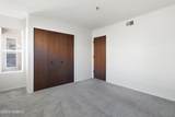 2601 Broadway Boulevard - Photo 26