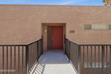 2601 Broadway Boulevard - Photo 4