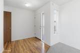 2601 Broadway Boulevard - Photo 8