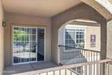 1500 Pusch Wilderness Drive - Photo 19