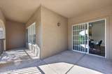 1500 Pusch Wilderness Drive - Photo 9