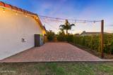8089 Gary Court - Photo 29
