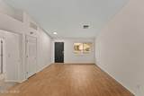 8089 Gary Court - Photo 4