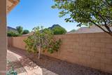 3486 Sun Splash Drive - Photo 21