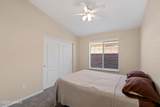 3486 Sun Splash Drive - Photo 30