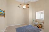 3486 Sun Splash Drive - Photo 31