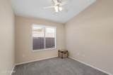 3486 Sun Splash Drive - Photo 34
