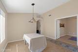 3486 Sun Splash Drive - Photo 6