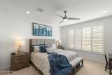 1852 Riposte Drive - Photo 18