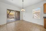 10488 Capercaillie Street - Photo 6