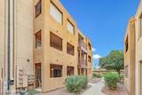 1810 Blacklidge Drive - Photo 19