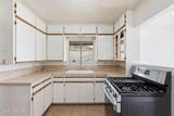 6668 Scarlett Street - Photo 11