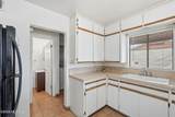 6668 Scarlett Street - Photo 12