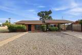 6668 Scarlett Street - Photo 2