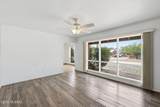 6668 Scarlett Street - Photo 5