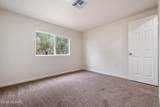 11980 Calle Pima - Photo 40
