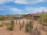 11980 Calle Pima - Photo 5
