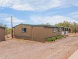 11980 Calle Pima - Photo 7