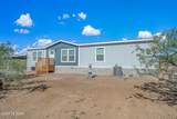 16600 Lone Heart Road - Photo 6