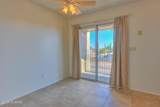 4423 Plaza Vista - Photo 3