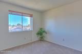 4423 Plaza Vista - Photo 8