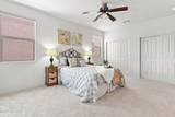2856 Silkie Place - Photo 17
