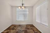 6512 Swan Falls Way - Photo 12