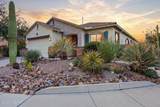 1230 Lyle Lane - Photo 1