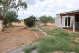 12131 Catherine Lane - Photo 33