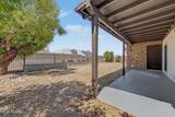 8546 Pine Valley Drive - Photo 32