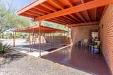 8625 Mulberry Drive - Photo 8