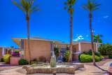 3940 Timrod Street - Photo 1