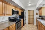 3940 Timrod Street - Photo 11