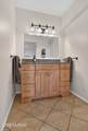 3940 Timrod Street - Photo 17