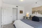 3940 Timrod Street - Photo 20