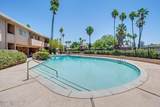 3940 Timrod Street - Photo 31