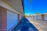3940 Timrod Street - Photo 33