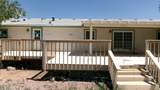 1041 Phillips Way - Photo 16
