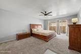 3016 6th Street - Photo 17