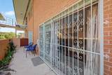 3016 6th Street - Photo 29