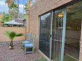 2950 Alvernon Way - Photo 12